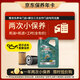 嘉實多（Castrol）機油保養(yǎng)雙次卡 嘉實多智E磁護全合成 機油機濾工時 5W-40 SP 4L