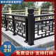 新中式鋁合金護(hù)欄陽(yáng)臺(tái)欄桿仿實(shí)木紋庭院別墅戶外仿古圍欄定制 定制產(chǎn)品聯(lián)系客服后再拍