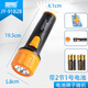 俱競陽老式手電筒強(qiáng)光節(jié)能家用戶外停電應(yīng)急裝2節(jié)1號(hào)電池7LED高亮泛光