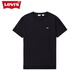 Levi's李維斯25新款情侶同款簡(jiǎn)約休閑時(shí)尚百搭LOGO印花短袖T恤