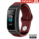 watchbond適用華為B6/b5/B7手環(huán)硅膠表帶商務(wù)版腕帶智能運動(dòng)時(shí)尚個(gè)性腕帶 【反扣硅膠】酒紅色 【B6/B7表帶】+高清膜*2