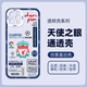 利物浦足球隊iphone13透明軟殼vivo手機殼蘋果15華為小米oppo安卓 利物浦6（其他機型留言備注） 華為/榮耀機型拍這里留言備注