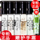 古馳【專柜行貨】GUCCI古馳香水罪愛女士香水小樣花悅梔子花 5只花悅+綠意+梔子罪愛淡+罪愛濃