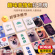 奇怪君表情包撲克大戰桌游大作戰搞笑中文表情包撲克牌休閑游戲卡牌  [165張】表情包撲克牌 全套3版（基礎+校園+升級）