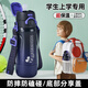 cica兒童保溫杯6-12歲男女小學(xué)生上學(xué)專用吸管水杯316不銹鋼大容量壺 黑紫 590ml(吸管+直飲+杯蓋)