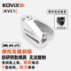 KOVIX KVC1 摩托車(chē)碟剎鎖防盜鎖小牛電動(dòng)車(chē)碟鎖電瓶車(chē)盤(pán)鎖防撬