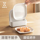 懶角落吐骨碟塑料骨頭盤子食品級水果盤碟桌面小菜碟垃圾餐盤 白色6個裝