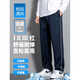 羅則校服褲子男春秋季夏季校褲小學初高中學生運動一條杠二道杠三條杠 藍色一條杠 夏季薄款 XL