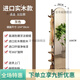 法卡威實(shí)木掛衣架臥室落地衣帽架帶鏡子一體客廳家用可移動(dòng)多功能置物架 【超大號(hào)雙層】旋轉(zhuǎn)款·灰色