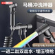 X-GRKE【德國】馬桶噴水槍全銅主體馬桶伴侶一進(jìn)二出角閥沖洗器高壓噴槍 馬桶高壓噴槍【槍灰】全銅主體 全銅主體支架角閥丨旋轉(zhuǎn)調(diào)節(jié)水流