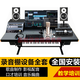 飄蜓專業(yè)錄音棚級全套錄音設(shè)備套裝 音樂制作 影視配音 咨詢定制 設(shè)備咨詢定制