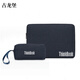 古龍堡適用聯(lián)想ThinkBook14+/14/SE/14P/14s電腦包16/16+/16P/15內膽包1 1藏青加絨705款防水防震內膽+電源包白右下 16英寸
