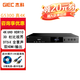 杰科G5300plus 4K藍(lán)光播放機(jī)超清UHD杜比視界HDR10全景聲藍(lán)光DVD影碟機(jī)3D高清硬盤USB播放器H265解碼CD 官方標(biāo)配+2張4K碟片+4K超清線