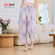 美標新款萊賽爾亞麻睡褲女休閑九分褲春夏可外穿涼感印花家居打底褲子 云霧紫 L （165/88A）
