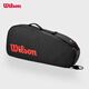 Wilson威爾勝CLASH V3 3PK RACQUET BAG BLACK/INFRARED背包