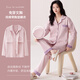 貓人（MiiOW）帶胸墊睡衣女純棉長(cháng)袖長(cháng)褲2025年春秋新款可外穿加大碼家居服套裝 【親膚純棉-自帶胸墊】薔薇粉 L 【建議重100-120斤】