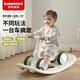 babyhood世紀寶貝兒童平衡車1-3歲寶寶四輪滑行溜溜車搖搖馬兒童木馬玩具