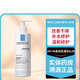理膚泉（LA ROCHE-POSAY） 新西蘭直郵理膚泉Lipikar AP+M滋潤修護身體乳膏BALM400ml