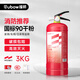 援邦3公斤干粉滅火器國家消防認(rèn)證MFZ/ABC3【國標(biāo)90粉】