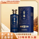 崇陽尊品禮盒裝52度本草香型白酒純糧精釀商務(wù)高端禮品過節(jié)送禮收藏 52度 500mL 1瓶