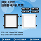 拉伯塔集成吊頂蜂窩大板LED燈19*19方燈20*20彈簧卡扣燈暗裝嵌入式方燈 蜂窩小方燈【黑框-19*19】 16W【白光高亮】