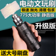 獵瑞電動(dòng)文玩刷金剛菩提核桃拋光包漿盤串珠機(jī)全自動(dòng)刷子盤玩神器機(jī)器 套餐1：調(diào)速款（體驗(yàn)套裝）12v插