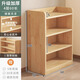 立太全實(shí)木書(shū)架純書(shū)柜窄書(shū)架置物架落地小書(shū)架墻邊窄柜多層收納架儲物 【加深全實(shí)木】四層60*30*106