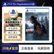 PlayStationPS5熱門游戲光盤 中文字幕 正版盒裝支持PS5國(guó)行/日版/港版/美版 美末2