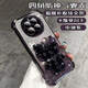 伏創(chuàng)KT補(bǔ)妝鏡子支架華為mate70手機(jī)殼60新款女50Pro+高級(jí)感Mate40閃粉帶手鏈透明保護(hù)套四角氣囊防摔 四角防摔氣囊殼【電鍍紫+電鍍KT補(bǔ)妝鏡】+漸變閃卡 Mate30Pro