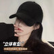 鉑吶苓帽子男女棒球帽大頭圍休閑百搭潮流鴨舌帽純色顯臉小戶(hù)外太陽(yáng)帽 暗夜黑-男女同款 均碼