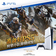 索尼PS5 PlayStation 5（輕薄版）光驅(qū)版 1TB 國行PS5主機(jī) 游戲機(jī) PS5（輕薄版）光驅(qū)版單機(jī)