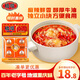 橋頭麻辣牛油老火鍋底料小塊240g（60g*4袋）麻辣燙調(diào)料重慶底料