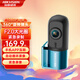 ?？低暎℉IKVISION）D1行車記錄儀 1080P高清夜視 360°旋轉(zhuǎn)鏡頭 循環(huán)錄制 迷你隱藏 64G高速卡