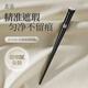 美道kvd40遮瑕刷雙坡面細節粉底刷40號化妝刷子遮黑眼圈痘印淚溝眼袋 KVD40遮瑕刷 1支 人造纖維