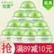 佳雪蘆薈保濕霜50g*10瓶(倍高度)蘆薈膠補(bǔ)水滋潤(rùn)乳液面霜懶人霜素顏霜