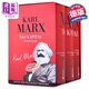 預售 【德文版】資本論 三卷套盒 Karl Marx Das Kapital Vollstandige Gesamtausgabe 3 Teile 原版 卡爾馬克思