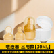 千禧寶貝擠壓式三合一喂養(yǎng)勺寶寶輔食喂藥器嬰兒童米糊勺咬咬袋喂藥小奶瓶 升級(jí)款【全套配件】 1個(gè)裝