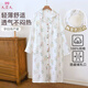 9i9孕婦待產(chǎn)裙春夏哺乳裙純棉帶胸墊睡衣裙產(chǎn)后月子服喂奶長(cháng)袖A13