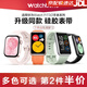 watchbond適用華為手表Watch Fit3表帶Fit4/Fit4Pro智能運(yùn)動(dòng)Fit2官方同款硅膠表帶Fit new硅膠保護(hù)殼套表帶 Fit2/1【純色硅膠】官方黑 適用華為Watch Fit