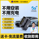 航天紫金gps定位器汽車車載追跟追蹤跟蹤神器OBD車輛5G訂位器定儀防盜