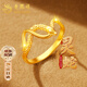 老鳳祥蛇年本命年黃金戒指女足金靈蛇戒指七夕情人節(jié)禮物送女友老婆 【京速達(dá)】足金轉(zhuǎn)運(yùn)小靈蛇戒指