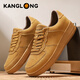 康龍男鞋夏季2025新款板鞋男真皮透氣軟底低幫休閑皮鞋空軍一號運動(dòng)鞋 小麥黃 41