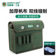 百威獅（BERRYLION）帆布工具包 電工維修收納包 單肩多功能加厚耐磨工具袋DGD0140
