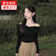 妙奕嘉打底衫女長(cháng)袖t恤女士一字肩上衣洋氣款2025秋季新款女裝黑色內搭 一字肩辣妹黑色上衣 均碼 【建議75-120斤】