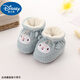 迪士尼寶寶嬰兒鞋襪子軟底0-6-12個(gè)月秋冬季寶寶學(xué)步前一歲不掉加絨腳套棉鞋 冬天藍色加厚 1雙 均碼 內長(cháng)11.0cm4-9個(gè)月