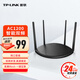 普聯(lián)（TP-LINK）雙頻千兆路由器易展mesh分布式路由家用無(wú)線(xiàn)穿墻無(wú)線(xiàn)網(wǎng)絡(luò )加速wifi智能組網(wǎng) AC1200M百兆頻5G無(wú)線(xiàn)雙頻穿墻WDR5660