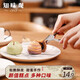 知味觀彩虹蛋黃酥 杭州特產(chǎn)中式茶糕點(diǎn)心訂婚喜餅結(jié)婚伴手禮零食100g