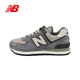 NEW BALANCE NB574女鞋復古百搭運動(dòng)休閑鞋WL574RCF WL574UI2 灰藍色/卡其色 37 (腳長(cháng)23.5cm)