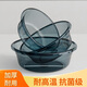 建訊家用臉盆大號加厚耐用塑料洗臉盆子學(xué)生宿舍用小盆洗衣服盆洗腳盆 【小-中-大】組合套裝