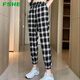 FSHE2025春夏薄款字母哈倫冰絲運動(dòng)休閑褲女松緊腰寬松束腳防蚊褲 【口袋版冰涼褲】黑白格子 M 【95-110斤】